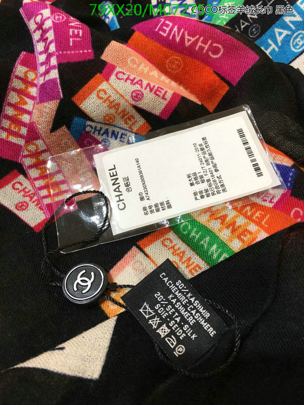 SAMC - CHL Scarves - 961
