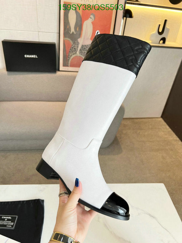 SAMC - Mix Boots - 321