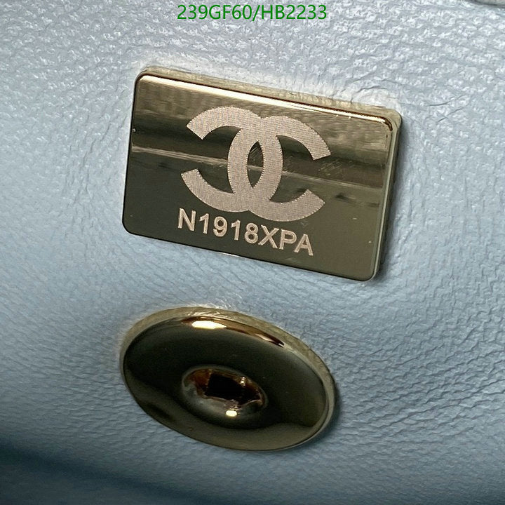 SAMC - CHL Bags - 208
