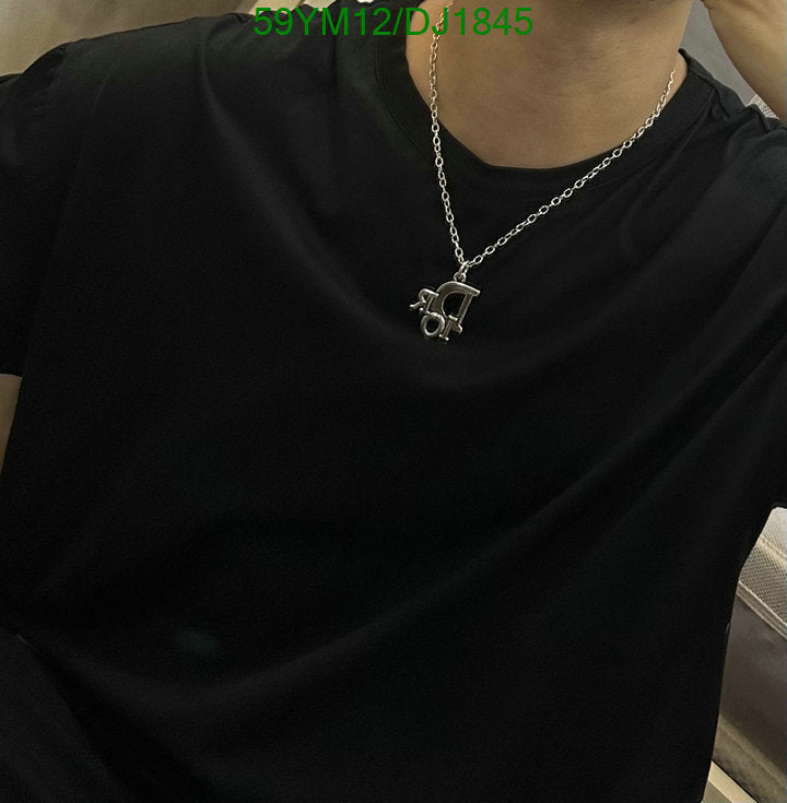 SAMC - DOR Jewelry - 045