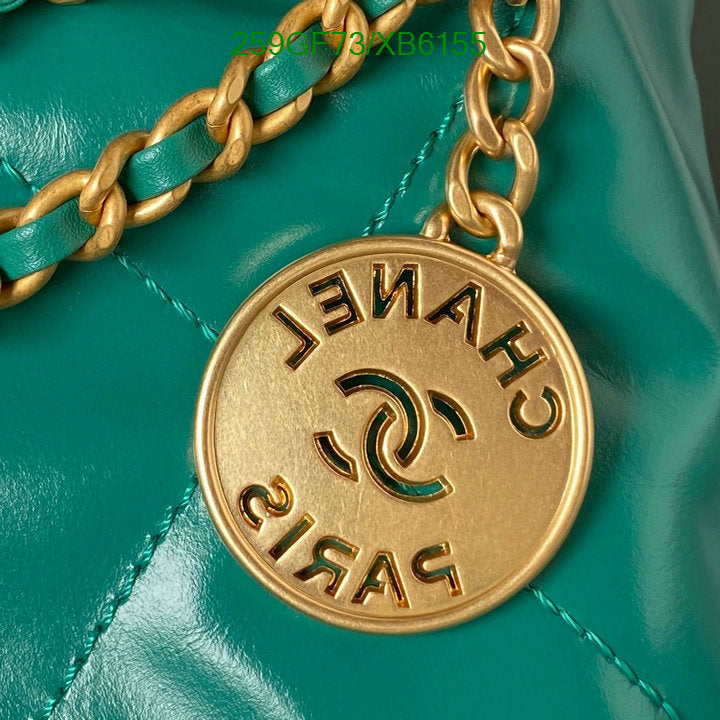 SAMC - CHL Bags - 807