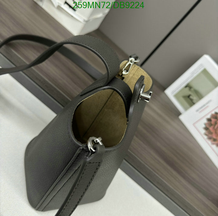 SAMC - LWO Bags - 028
