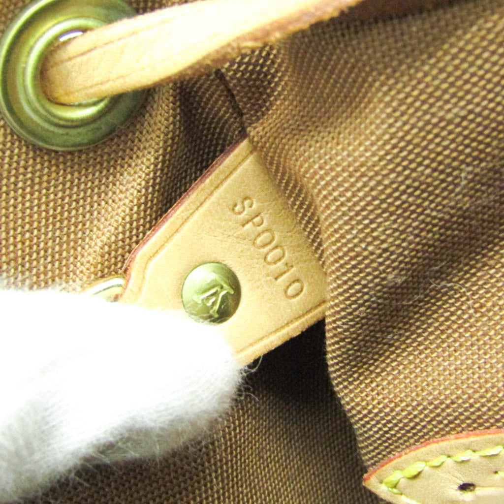 Louis Vuitton Montsouris  Canvas Backpack Bag