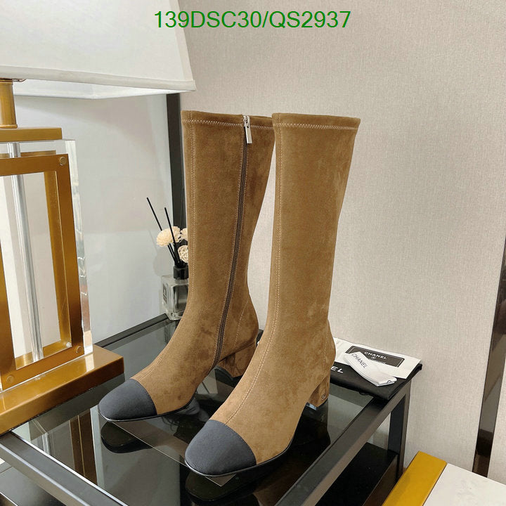 SAMC - CHL Women Boots - 355