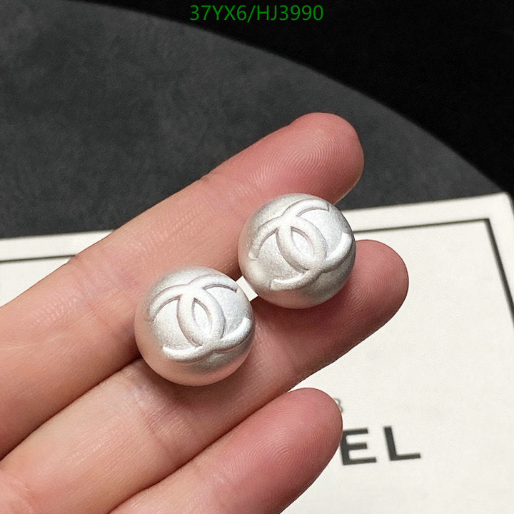 SAMC - CHL Jewelry - 570