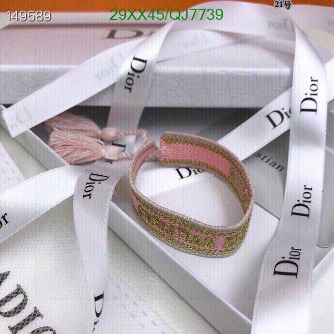 SAMC - DOR Jewelry - 179
