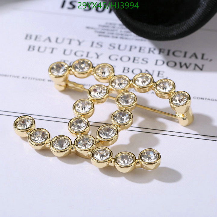 SAMC - CHL Jewelry Brooch - 070