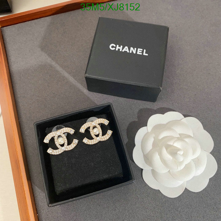 SAMC - CHL Jewelry Earrings - 471