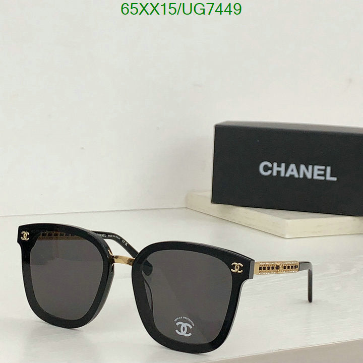 SAMC - CHL Glasses - 181