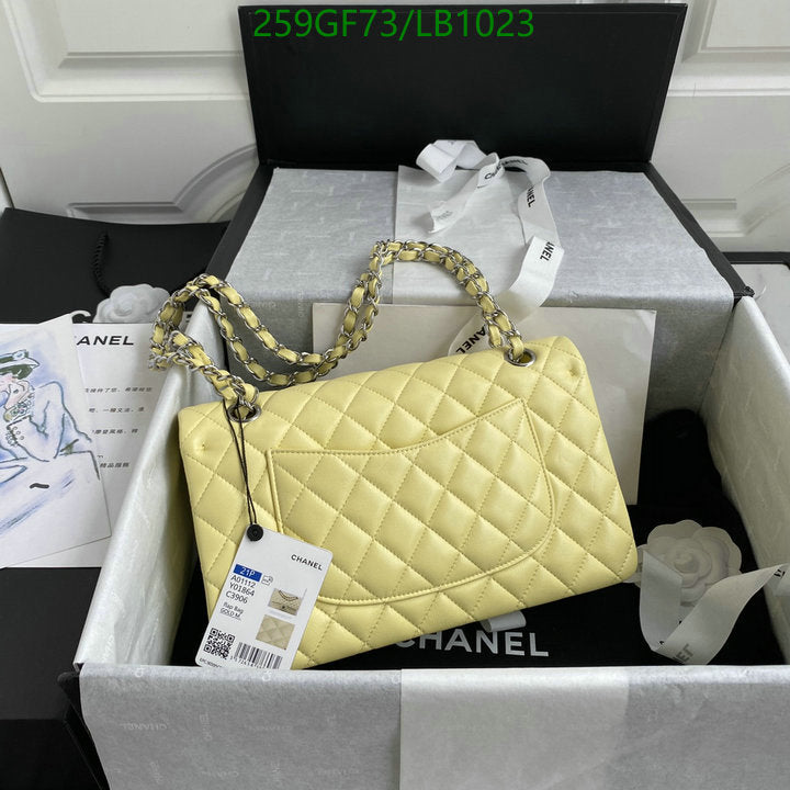 SAMC - CHL Bags - 951