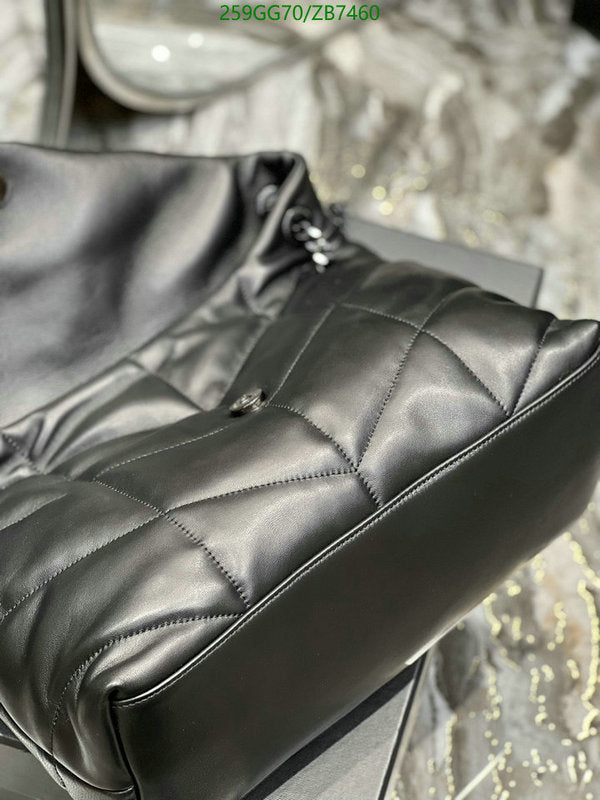 SAMC - YLS Bags - 330