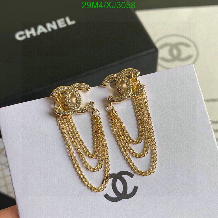 SAMC - CHL Jewelry Earrings - 505