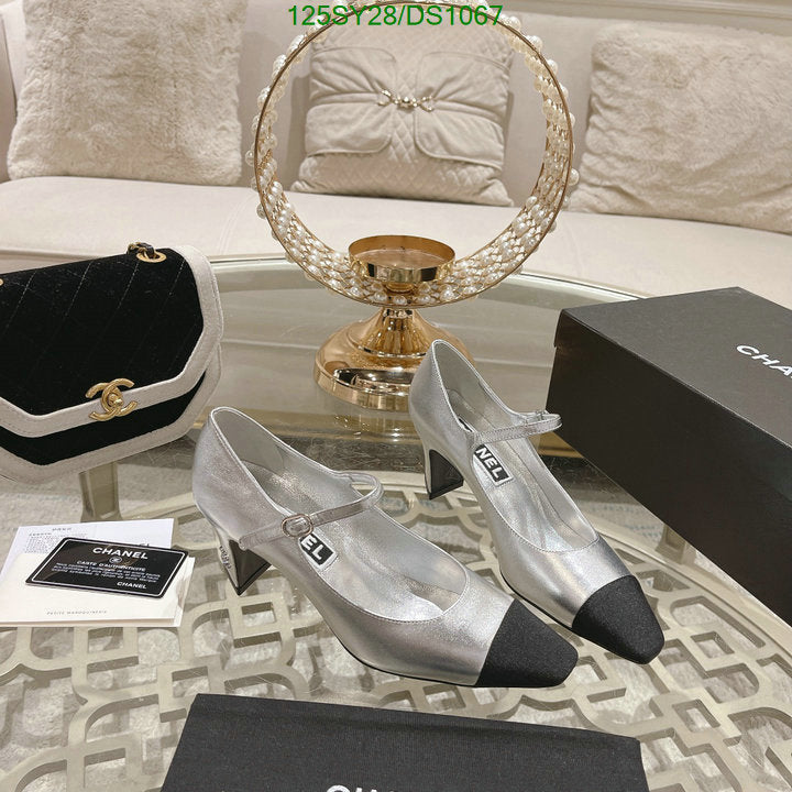 SAMC - CHL Women Shoes Ballet - 088