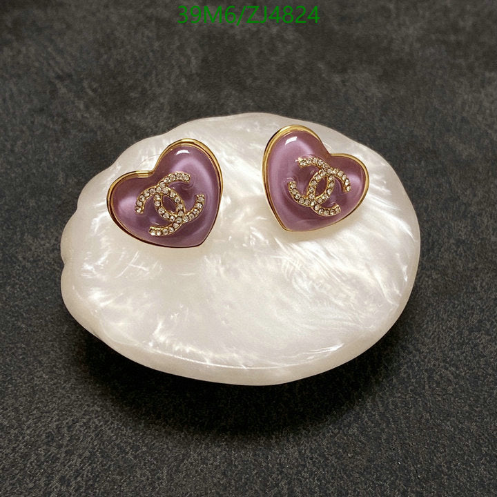 SAMC - CHL Jewelry - 1048
