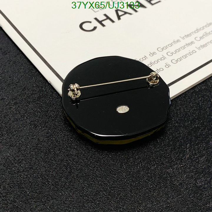 SAMC - CHL Jewelry Brooch - 115