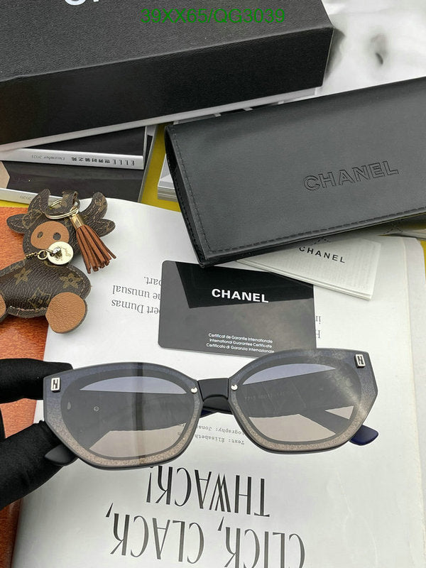 SAMC - CHL Glasses - 258