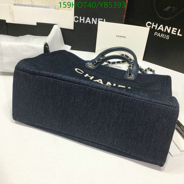 SAMC - CHL Bags - 861