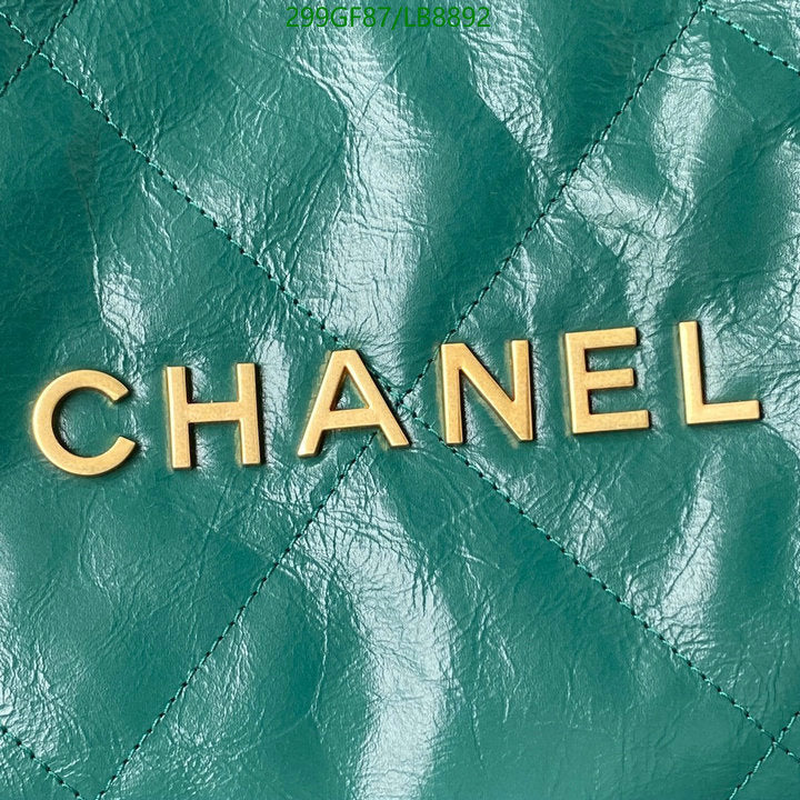 SAMC - CHL Bags - 739