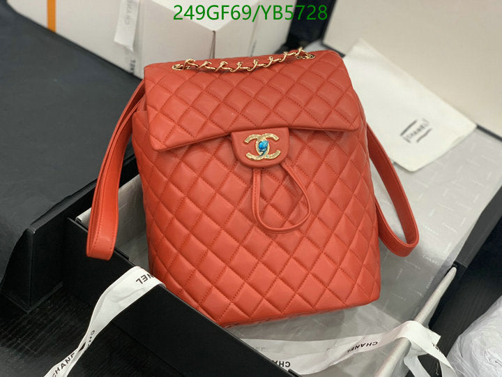 SAMC - CHL Bags - 867