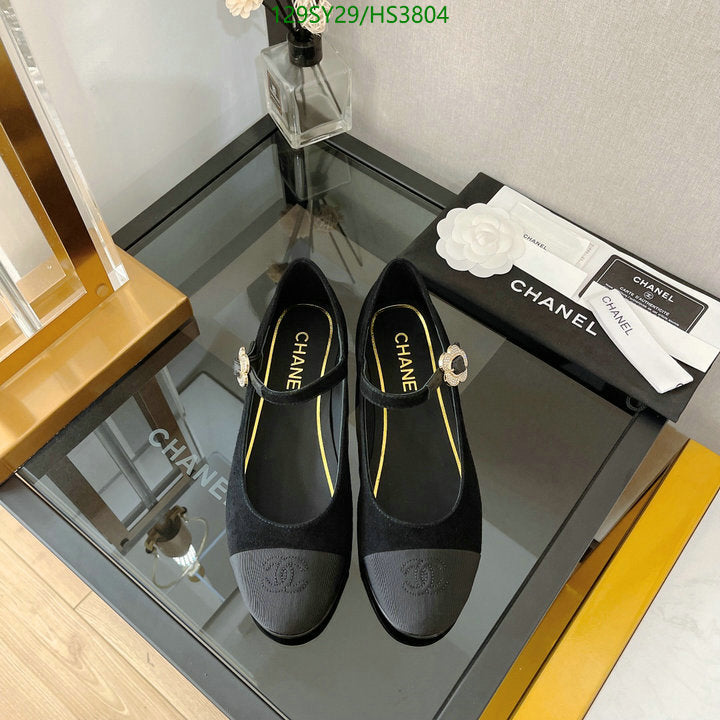 SAMC - CHL Women Shoes Ballet - 058