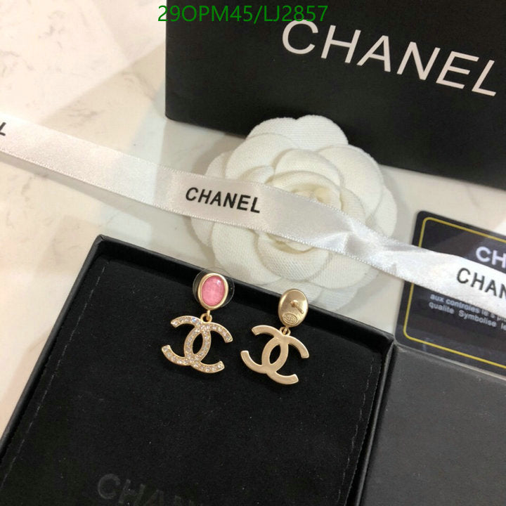 SAMC - CHL Jewelry - 1230