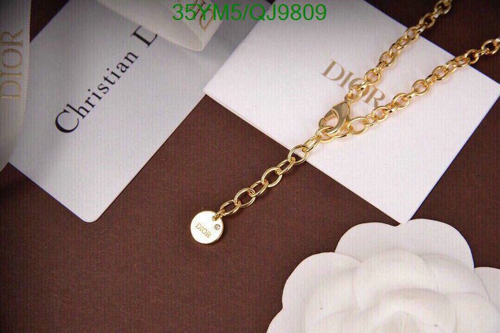 SAMC - DOR Jewelry - 163