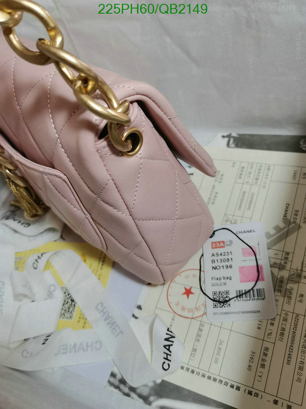 SAMC - CHL Bags - 497