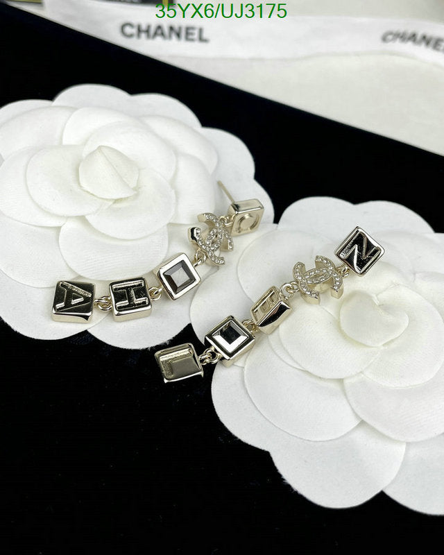 SAMC - CHL Jewelry - 684
