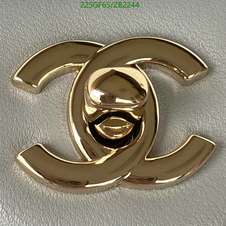 SAMC - CHL Bags - 670