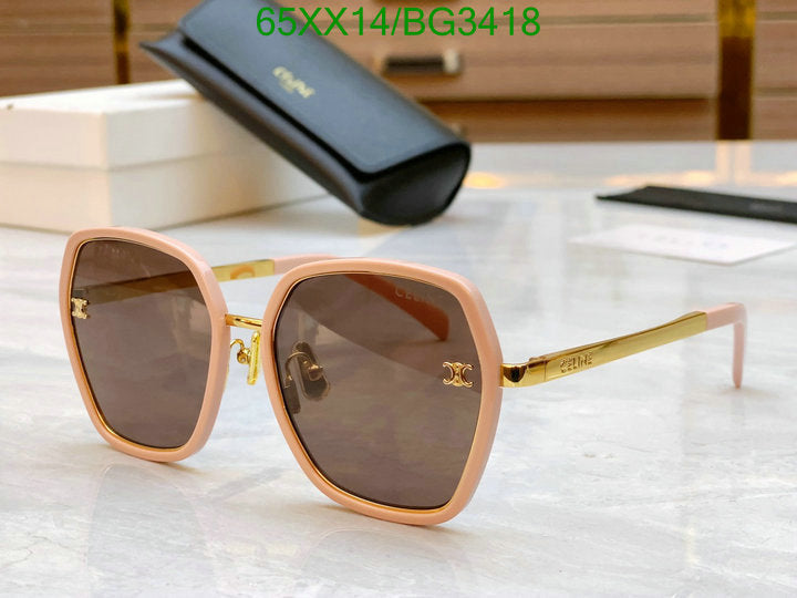 SAMC - COL Glasses - 067