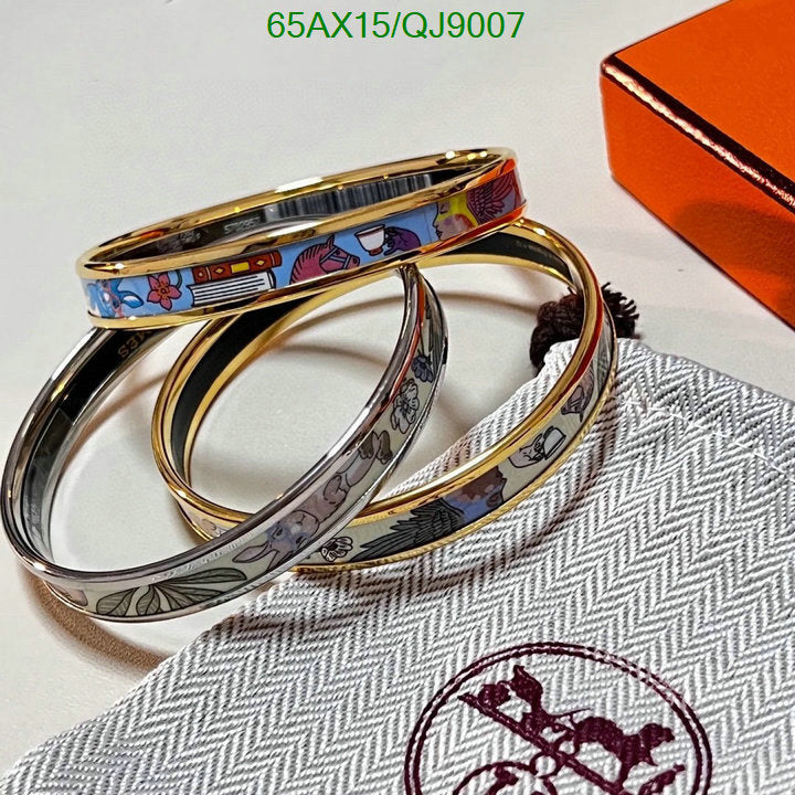 SAMC - HMS Jewelry - 057