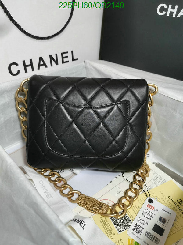 SAMC - CHL Bags - 497