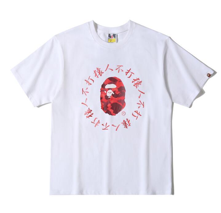 SAMC - BPD Clothes - 047