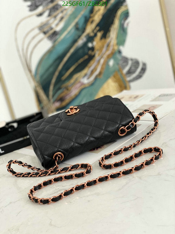 SAMC - CHL Bags - 652