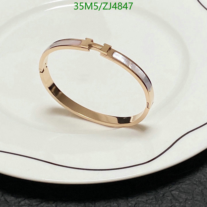 SAMC - HMS Jewelry - 119