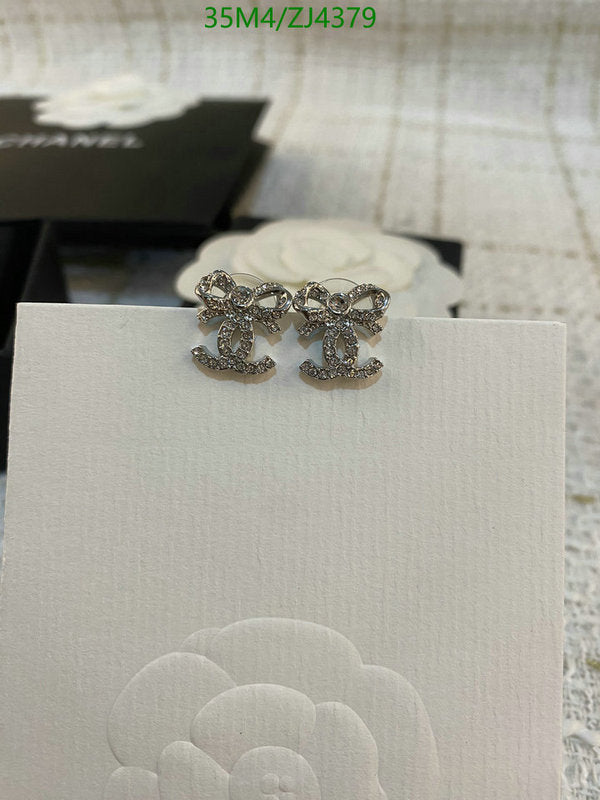 SAMC - CHL Jewelry Earrings - 569