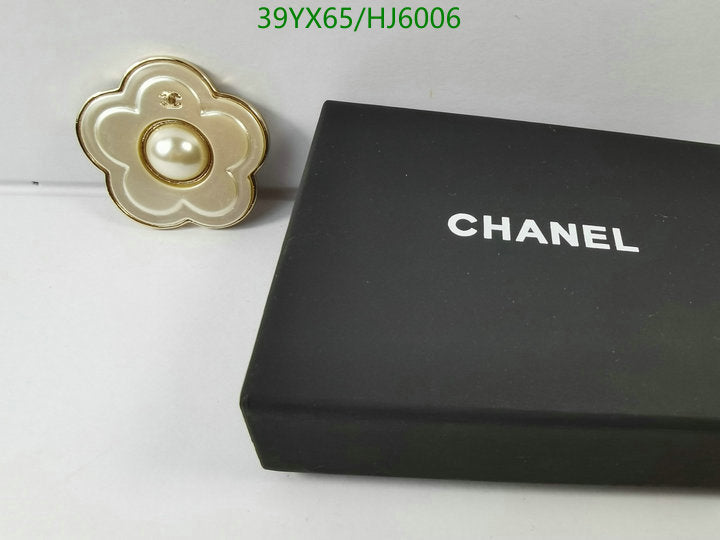 SAMC - CHL Jewelry Brooch - 072