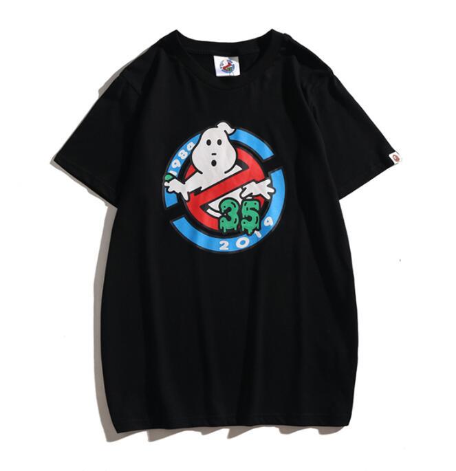 SAMC - BPD Clothes - 028