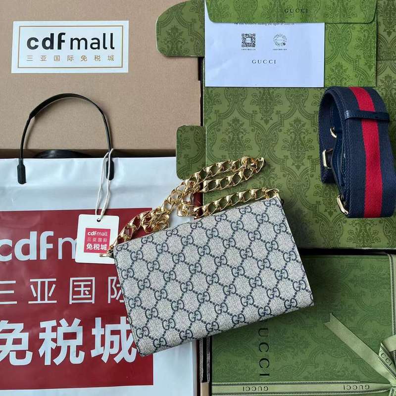 GUI2 Bags - Fashion Bags  261