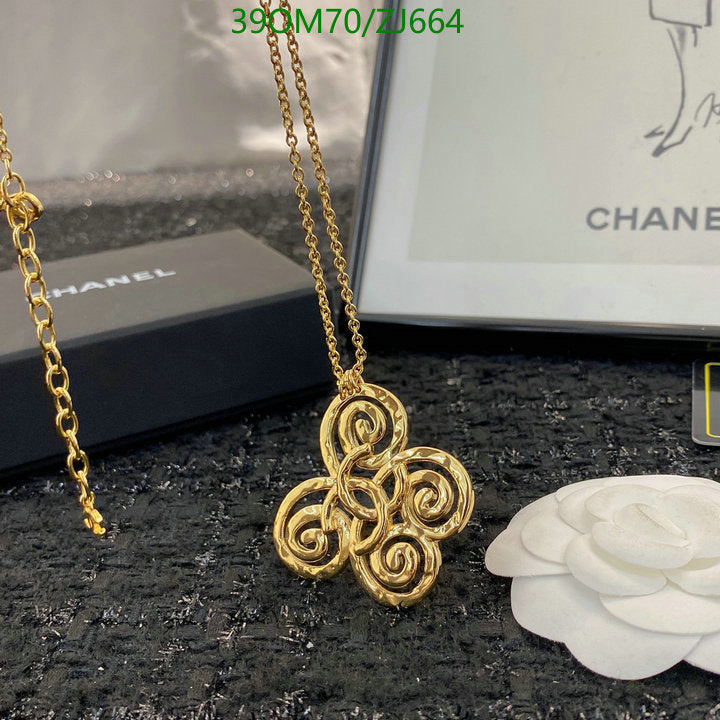 SAMC - CHL Jewelry Necklace - 277