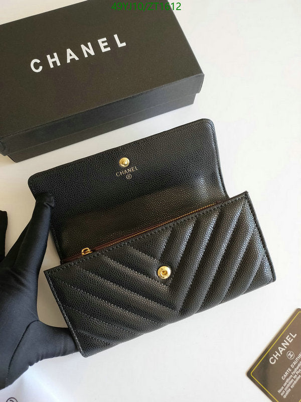 SAMC - CHL Wallets - 038