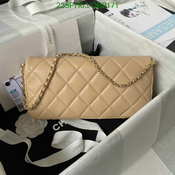 SAMC - CHL Bags - 467