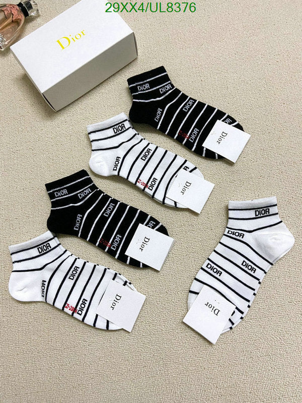 SAMC - DOR Socks - 042
