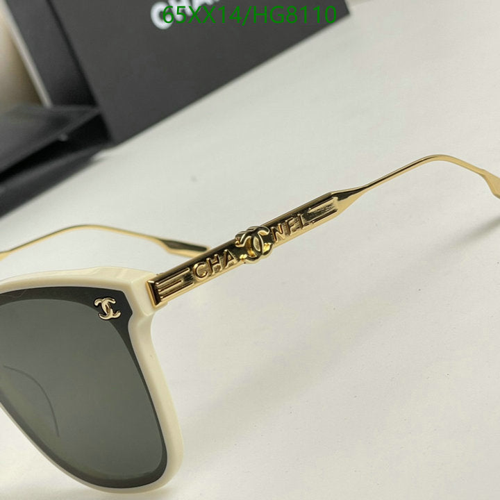 SAMC - CHL Glasses - 375