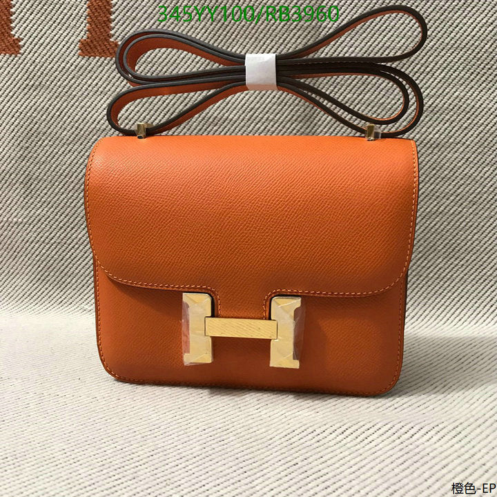SAMC - HMS Bags - 357