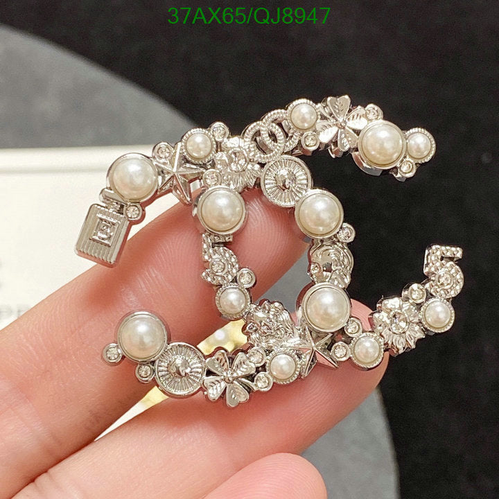 SAMC - CHL Jewelry Brooch - 148