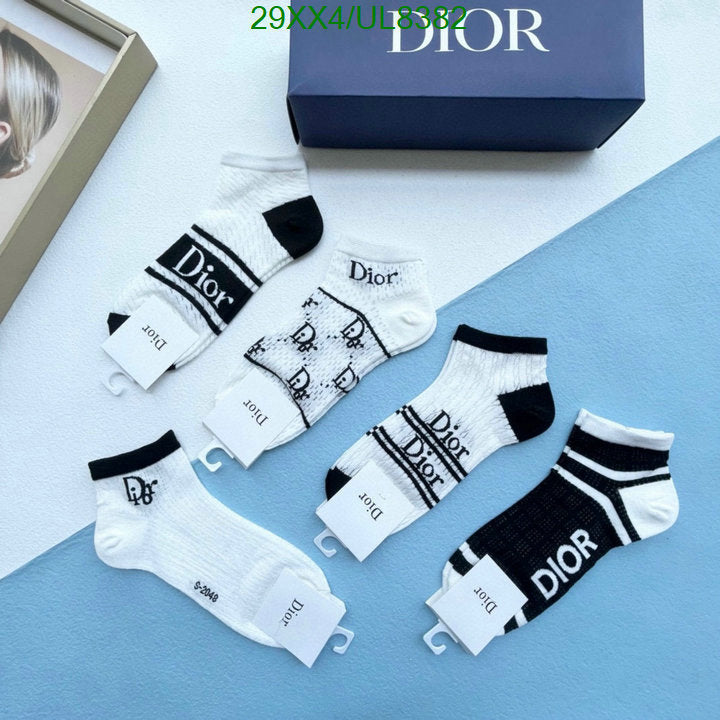 SAMC - DOR Socks - 052