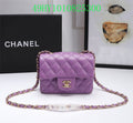 Glami - CHL Bags - 2363