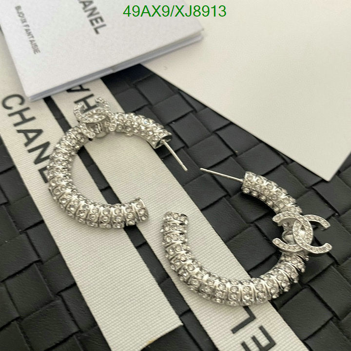 SAMC - CHL Jewelry - 1130