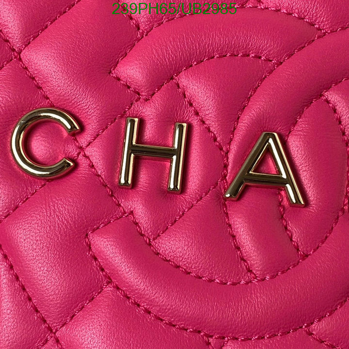 SAMC - CHL Bags - 357